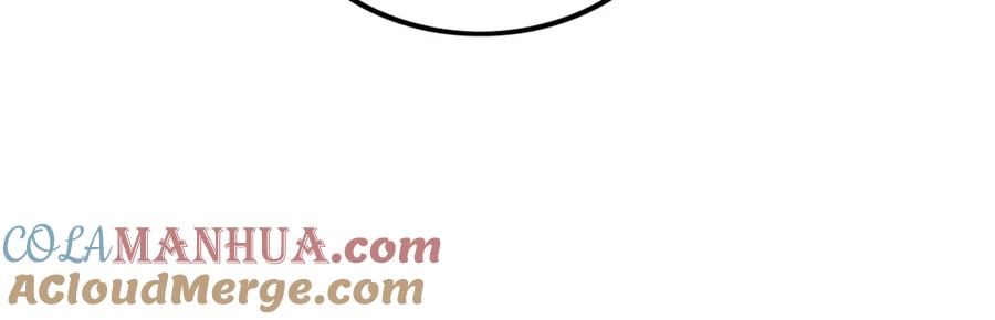 《谁养歪了我的反派男主》第21话 解除婚约？ 第68页