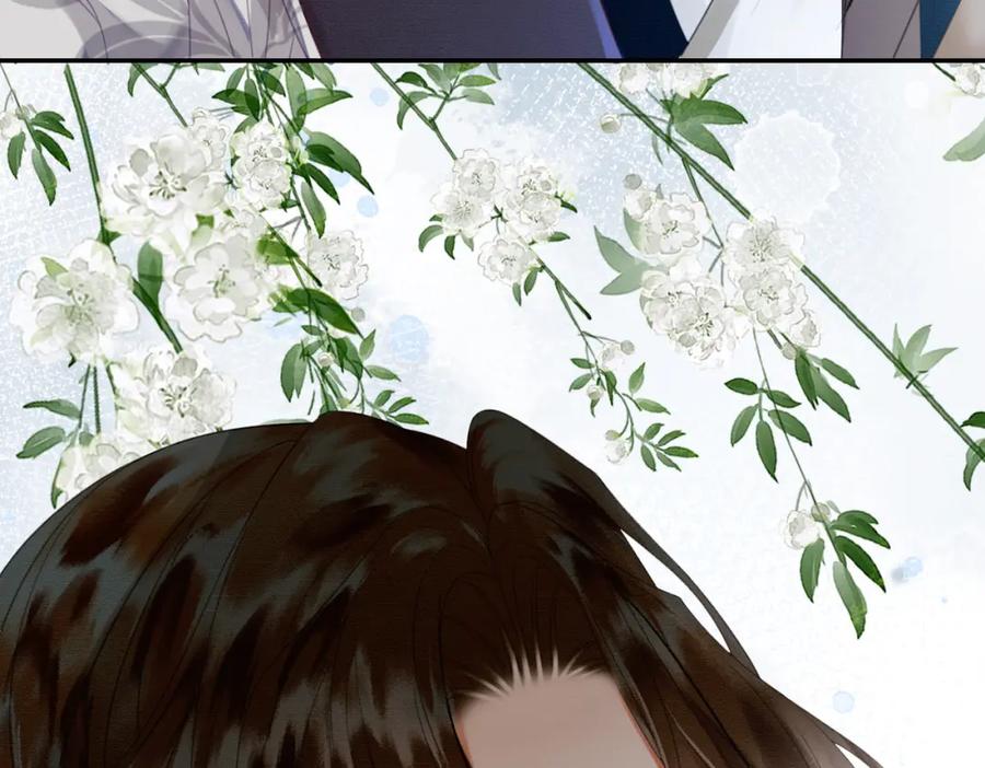 《谁养歪了我的反派男主》第21话 解除婚约？ 第98页