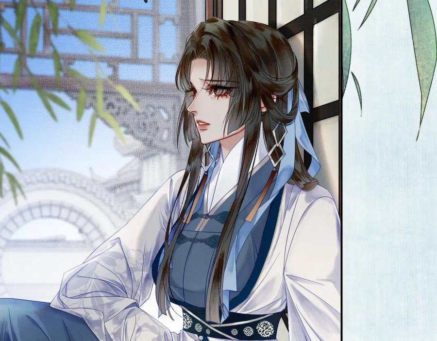 《谁养歪了我的反派男主》第21话 解除婚约？ 第106页
