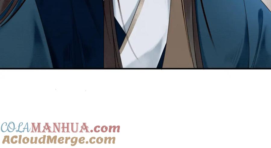 《谁养歪了我的反派男主》第21话 解除婚约？ 第128页