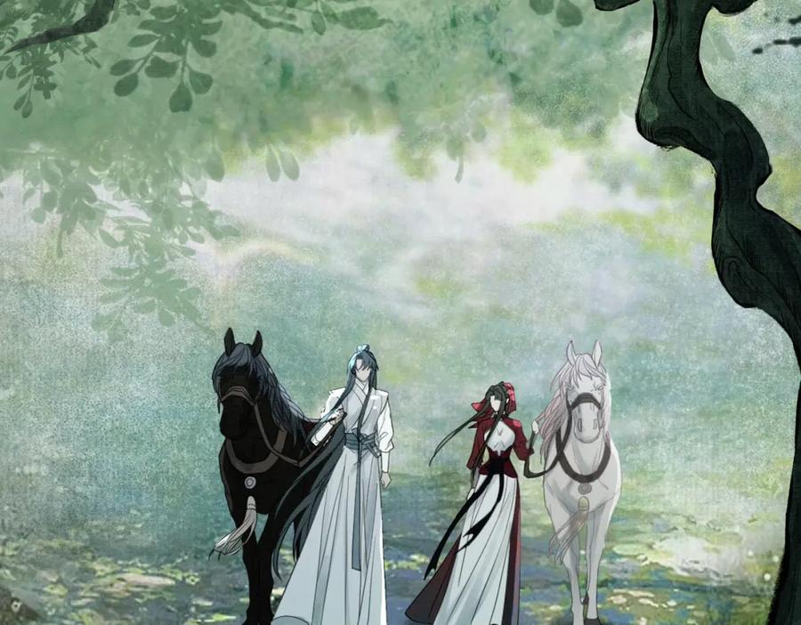 《谁养歪了我的反派男主》第21话 解除婚约？ 第7页