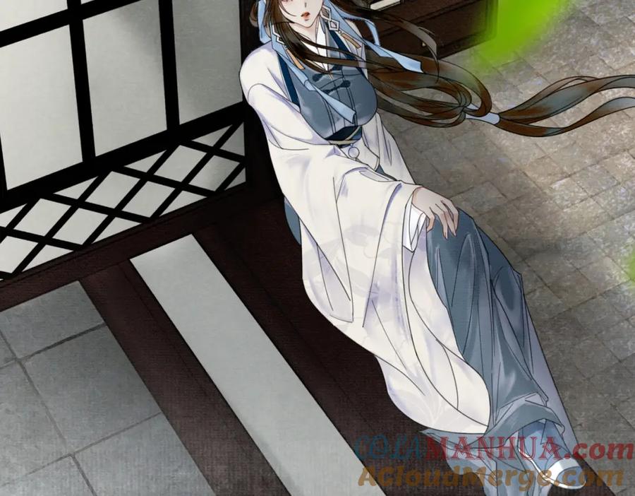 《谁养歪了我的反派男主》第21话 解除婚约？ 第80页