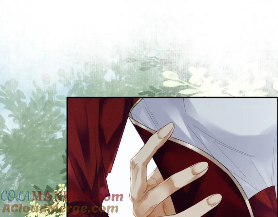 《谁养歪了我的反派男主》第21话 解除婚约？ 第60页