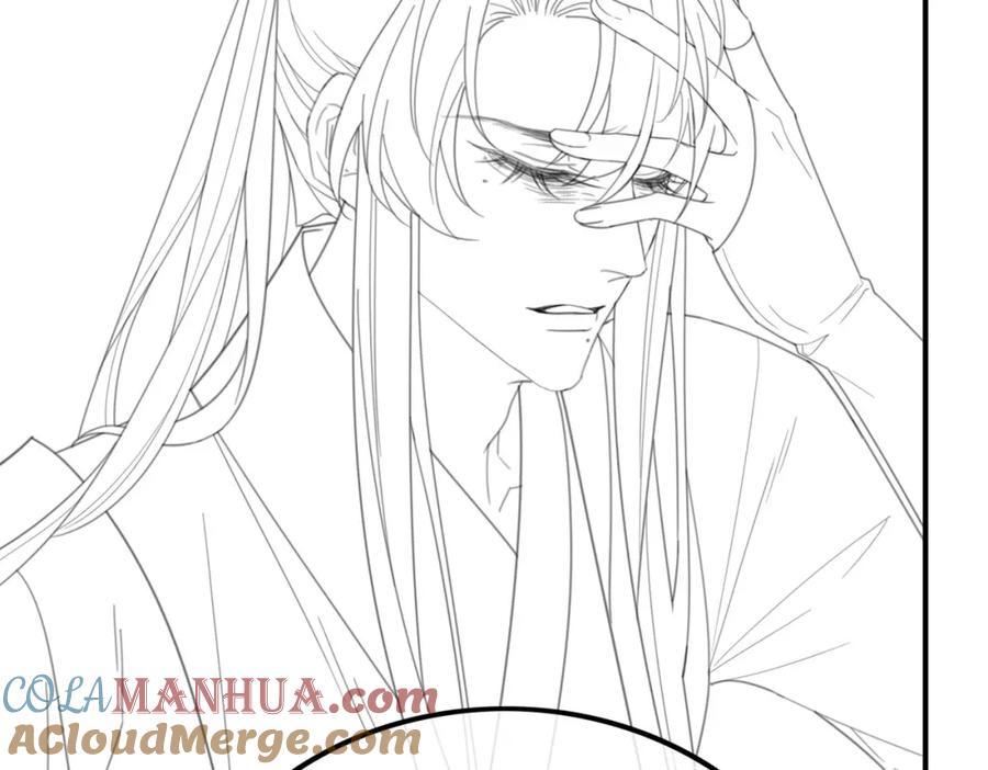 《谁养歪了我的反派男主》第21话 解除婚约？ 第132页