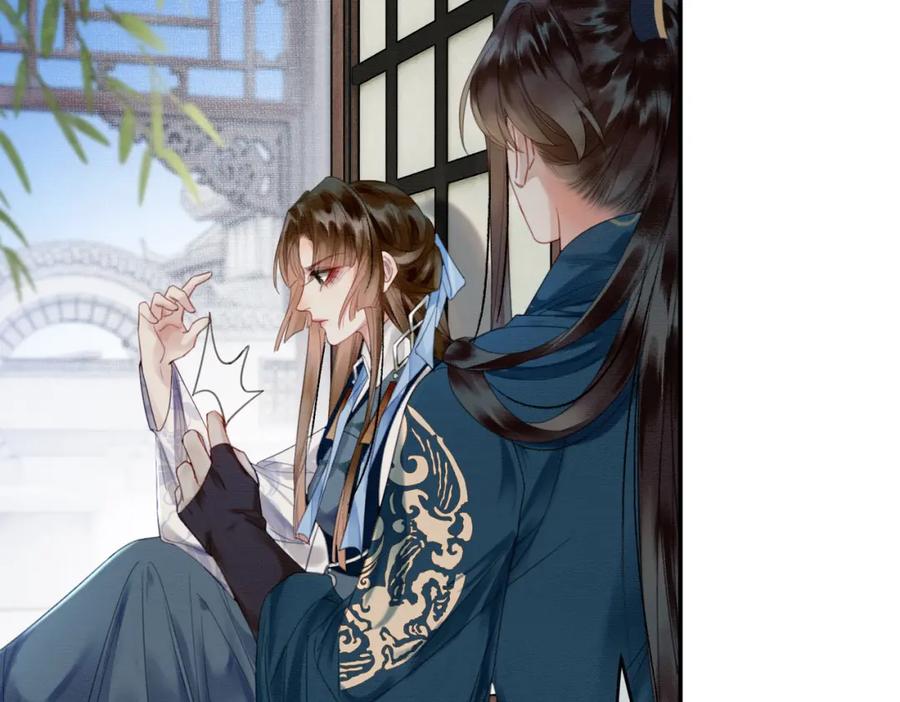 《谁养歪了我的反派男主》第21话 解除婚约？ 第101页