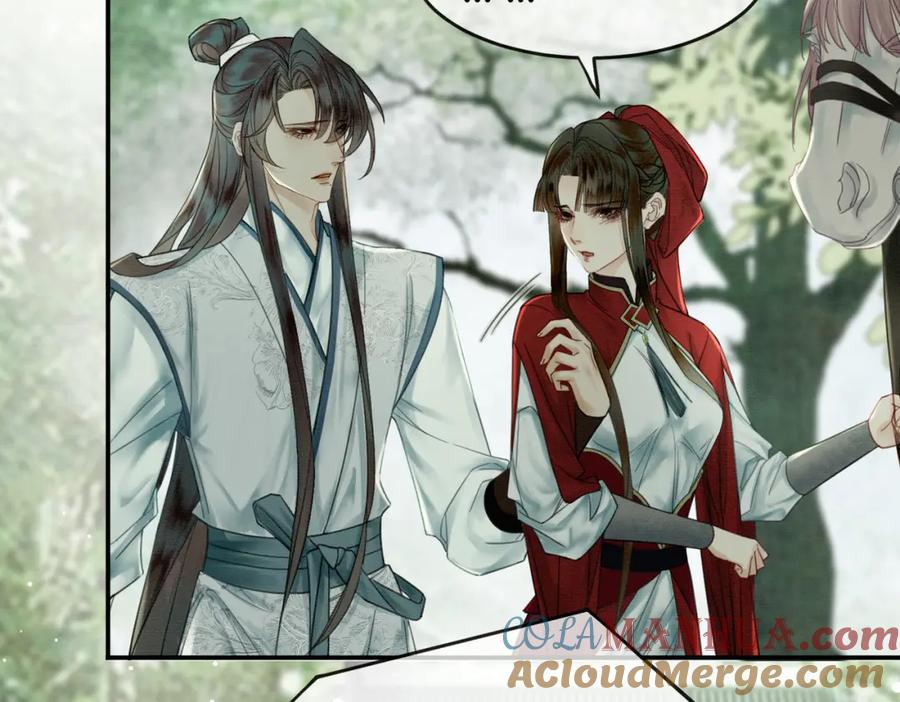 《谁养歪了我的反派男主》第21话 解除婚约？ 第12页