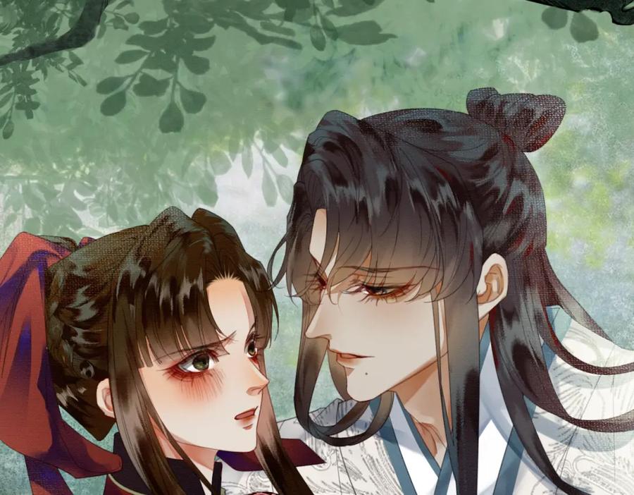 《谁养歪了我的反派男主》第21话 解除婚约？ 第62页