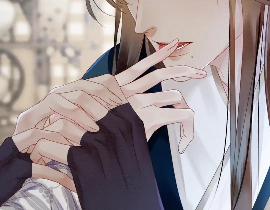 《谁养歪了我的反派男主》第21话 解除婚约？ 第97页