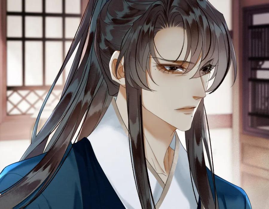 《谁养歪了我的反派男主》第21话 解除婚约？ 第123页