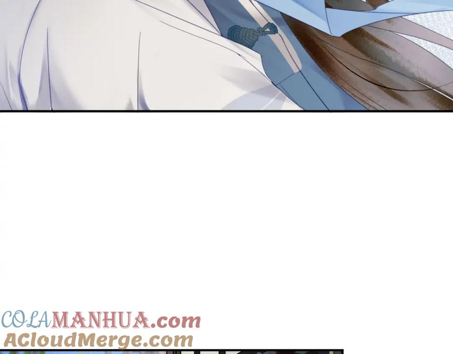 《谁养歪了我的反派男主》第21话 解除婚约？ 第100页