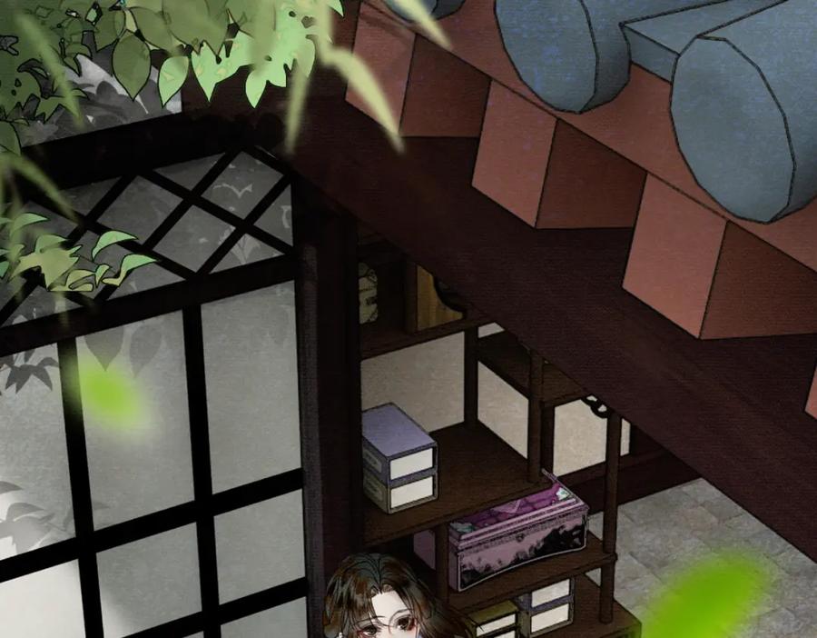 《谁养歪了我的反派男主》第21话 解除婚约？ 第79页
