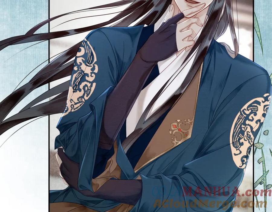《谁养歪了我的反派男主》第21话 解除婚约？ 第104页