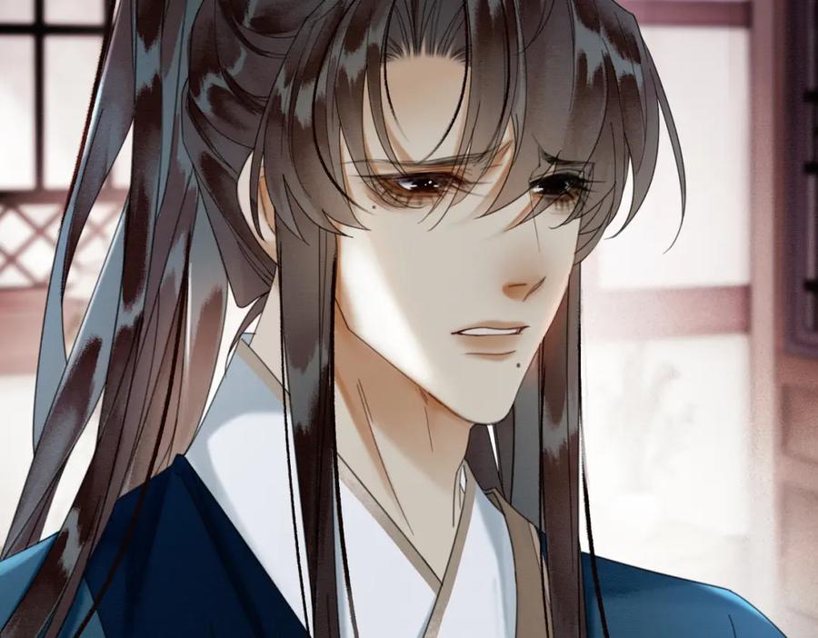 《谁养歪了我的反派男主》第21话 解除婚约？ 第127页