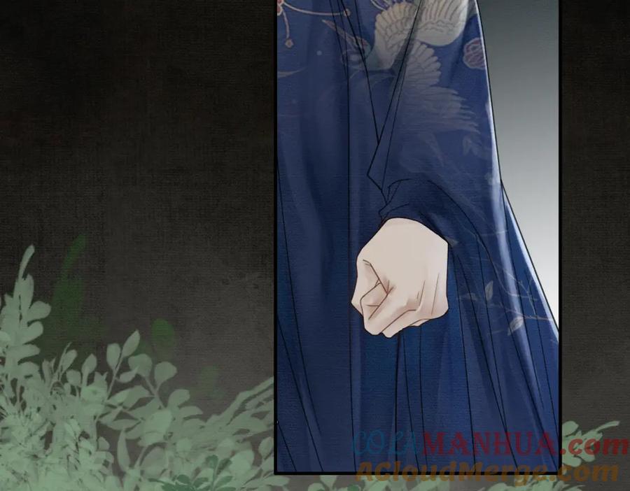 《谁养歪了我的反派男主》第21话 解除婚约？ 第72页