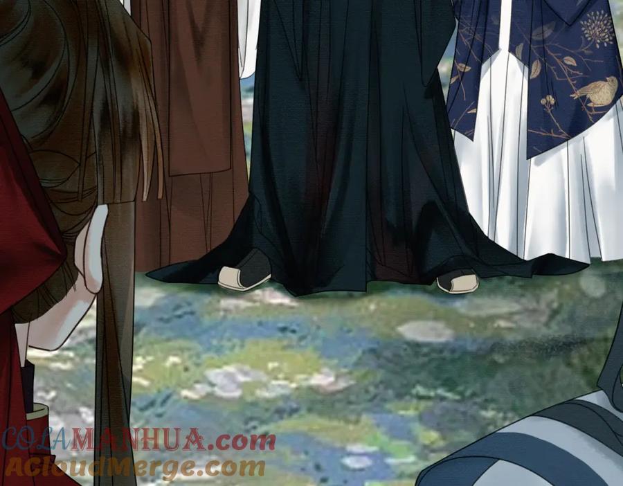 《谁养歪了我的反派男主》第21话 解除婚约？ 第16页