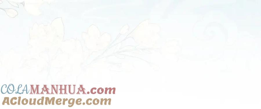 《谁养歪了我的反派男主》第21话 解除婚约？ 第92页