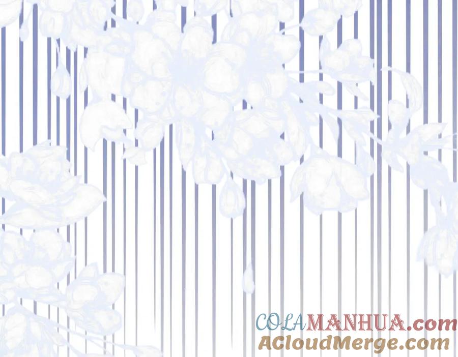 《谁养歪了我的反派男主》第22话 只爱慕你 第45页