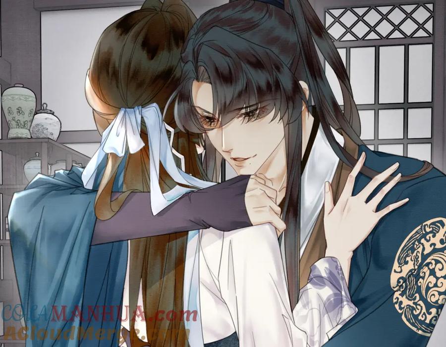 《谁养歪了我的反派男主》第23话 请束缚我吧 第77页