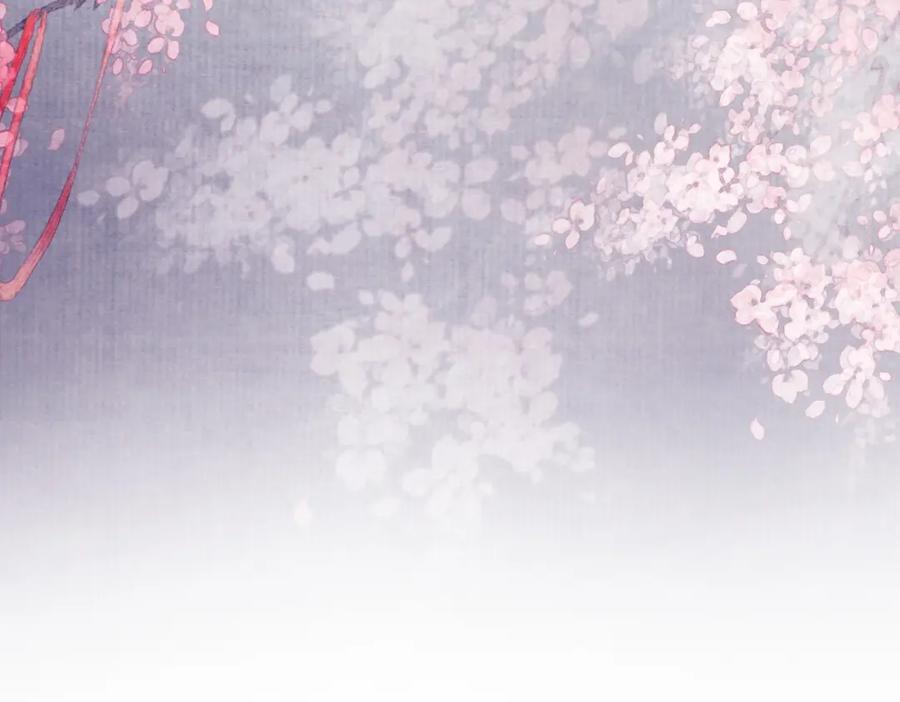 《谁养歪了我的反派男主》第23话 请束缚我吧 第74页