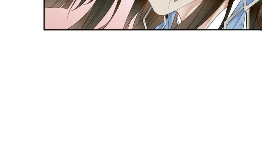《谁养歪了我的反派男主》第24话 她的执念 第58页