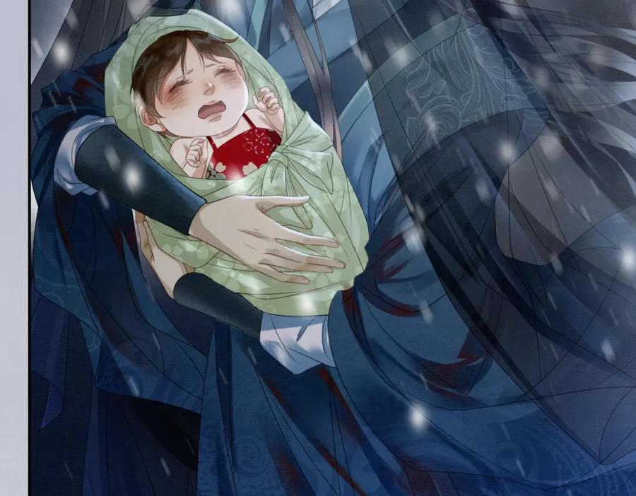 《谁养歪了我的反派男主》第24话 她的执念 第64页