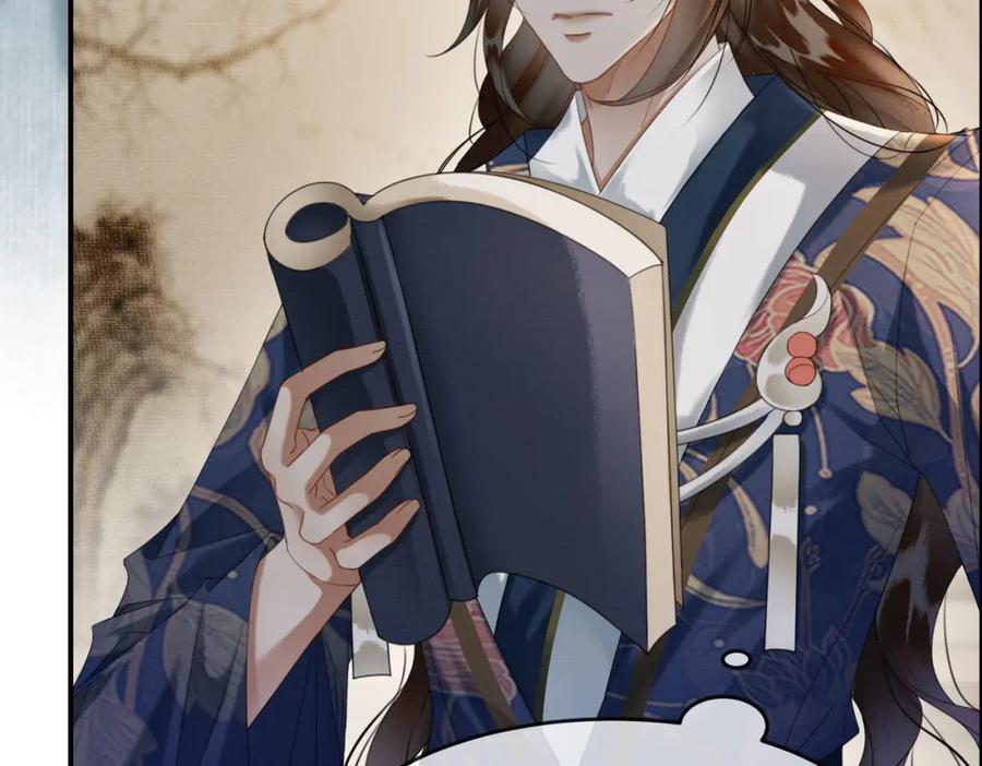 《谁养歪了我的反派男主》第24话 她的执念 第10页