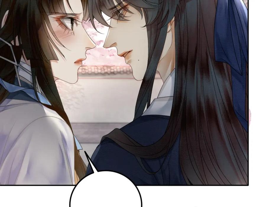 《谁养歪了我的反派男主》第24话 她的执念 第51页