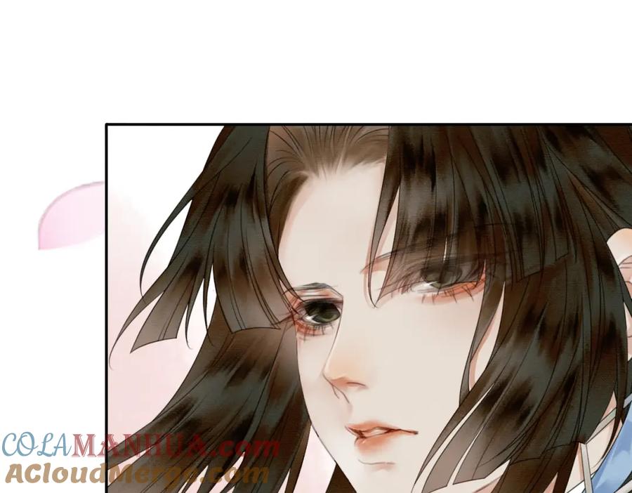 《谁养歪了我的反派男主》第24话 她的执念 第57页