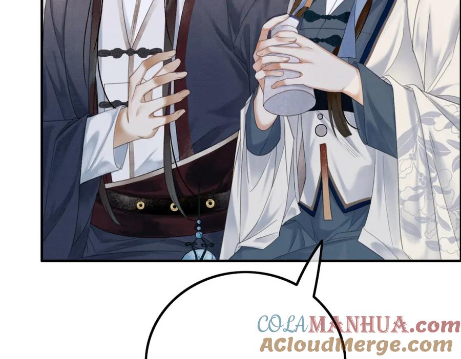 《谁养歪了我的反派男主》第24话 她的执念 第77页