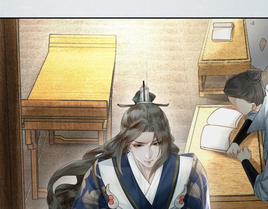 《谁养歪了我的反派男主》第24话 她的执念 第24页