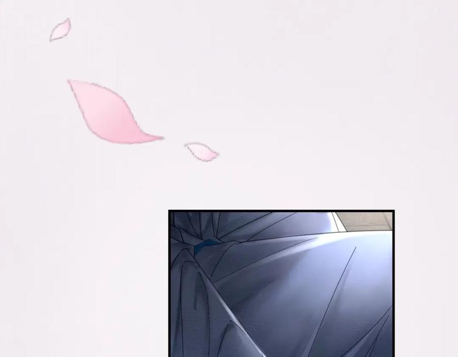 《谁养歪了我的反派男主》第24话 她的执念 第36页