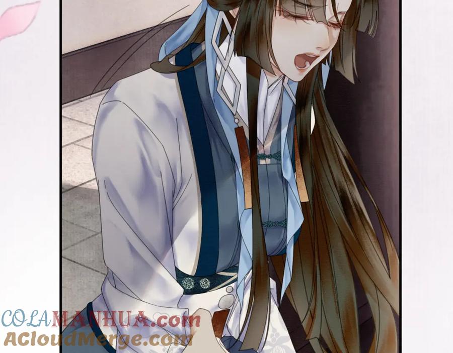 《谁养歪了我的反派男主》第24话 她的执念 第45页