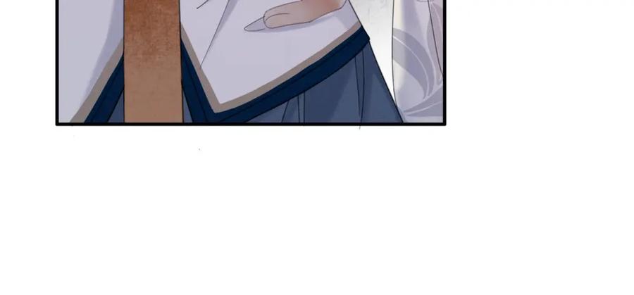 《谁养歪了我的反派男主》第24话 她的执念 第88页
