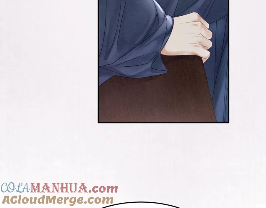 《谁养歪了我的反派男主》第24话 她的执念 第37页
