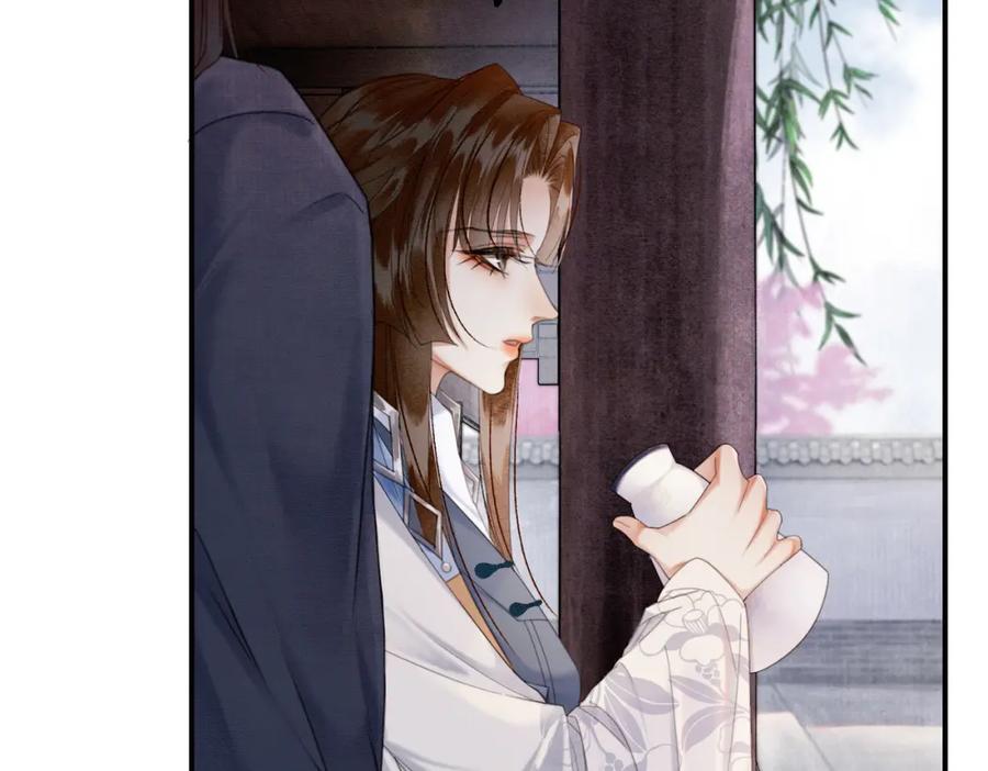 《谁养歪了我的反派男主》第24话 她的执念 第72页