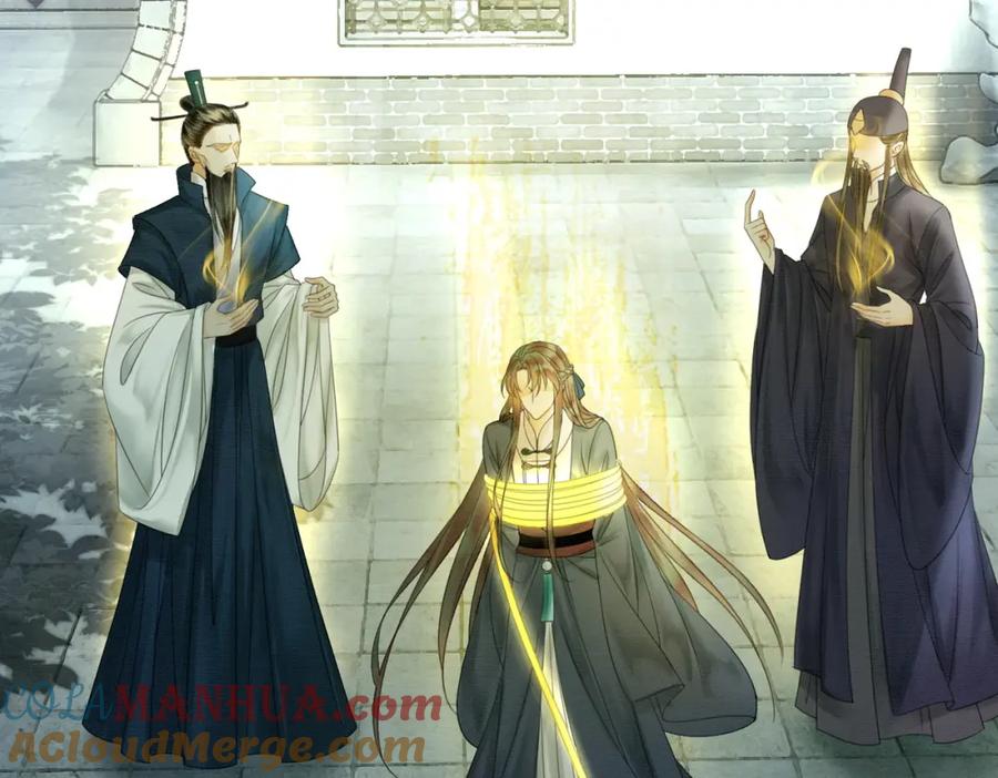 《谁养歪了我的反派男主》第25话 欲加之罪 第61页
