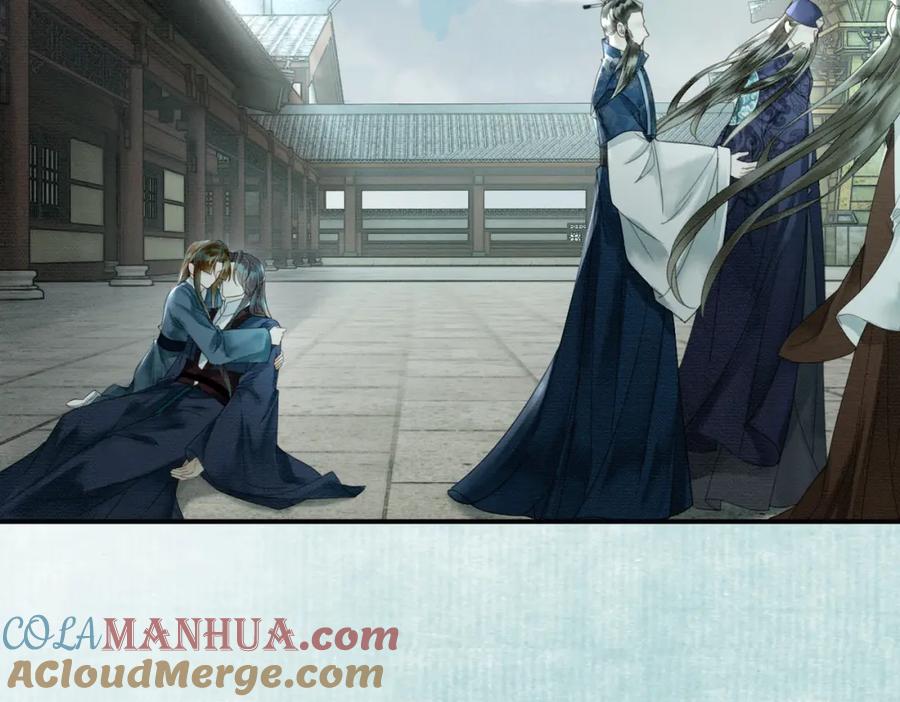 《谁养歪了我的反派男主》第25话 欲加之罪 第101页