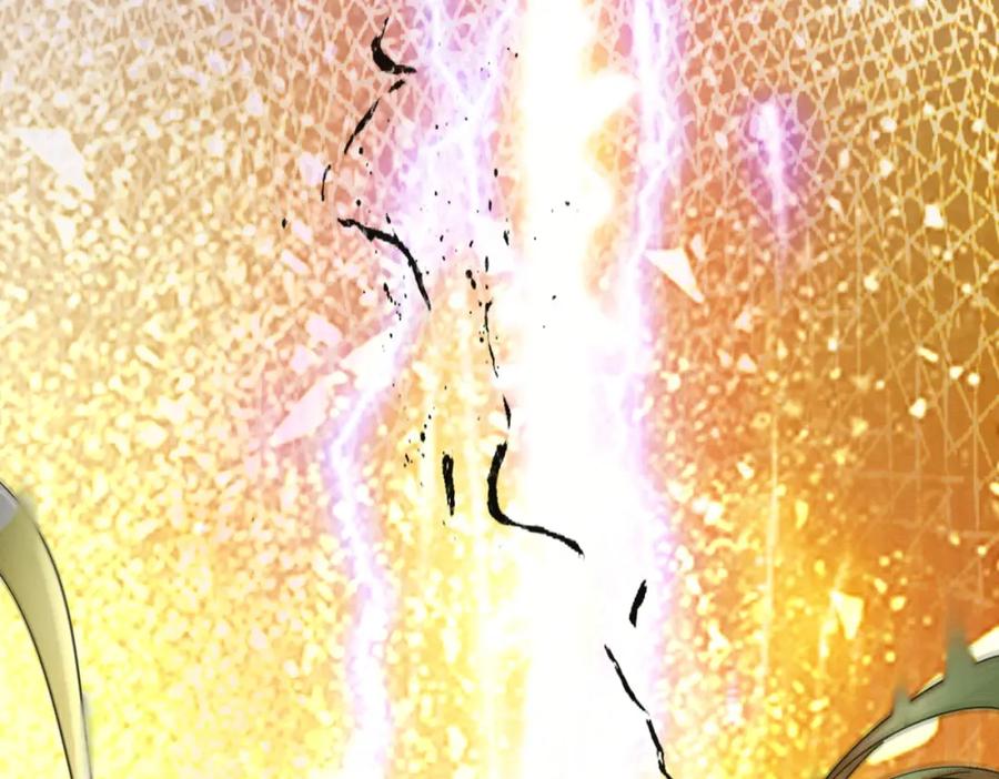 《谁养歪了我的反派男主》第25话 欲加之罪 第79页