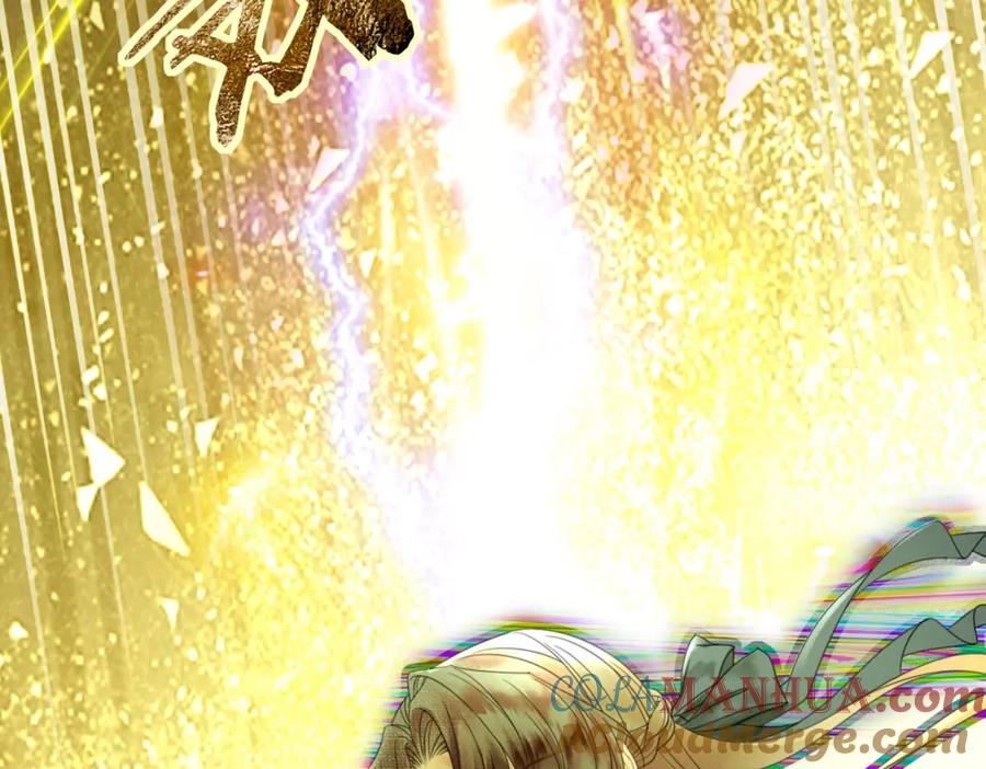 《谁养歪了我的反派男主》第25话 欲加之罪 第65页