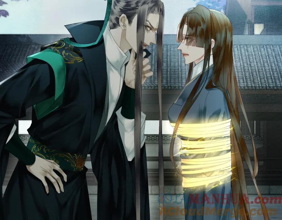 《谁养歪了我的反派男主》第25话 欲加之罪 第89页