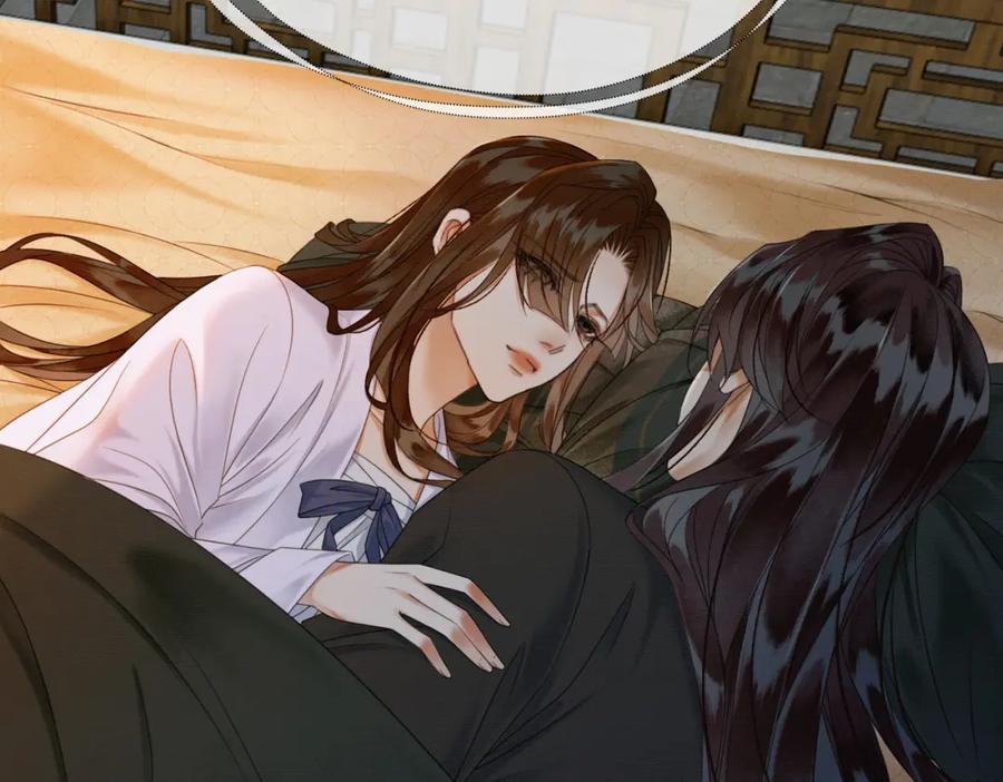 《谁养歪了我的反派男主》第26话 心疼 第75页