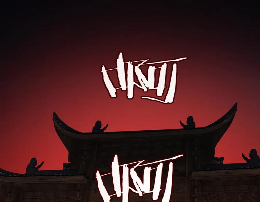 《谁养歪了我的反派男主》第26话 心疼 第43页