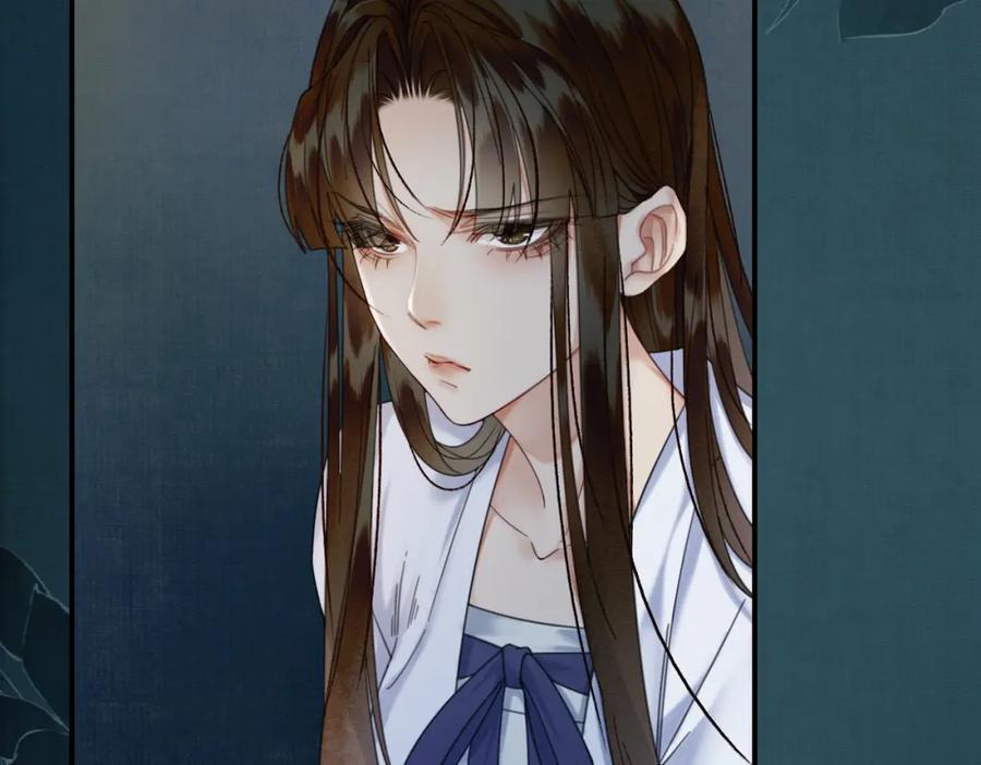《谁养歪了我的反派男主》第26话 心疼 第84页