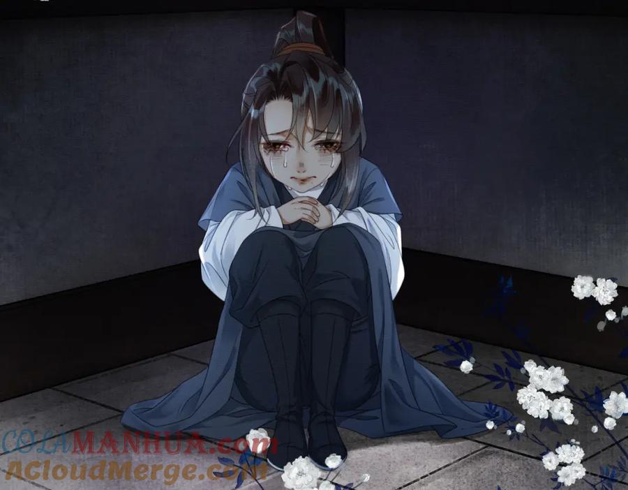 《谁养歪了我的反派男主》第26话 心疼 第73页