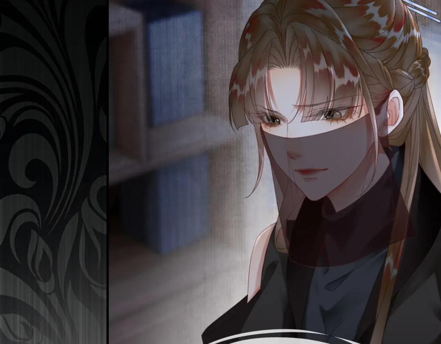 《谁养歪了我的反派男主》第27话 被偏爱的 第14页