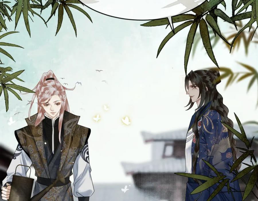 《谁养歪了我的反派男主》第27话 被偏爱的 第92页