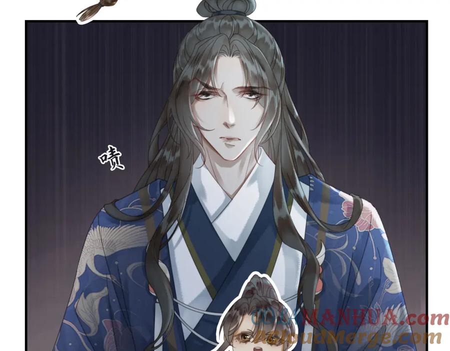 《谁养歪了我的反派男主》第27话 被偏爱的 第29页