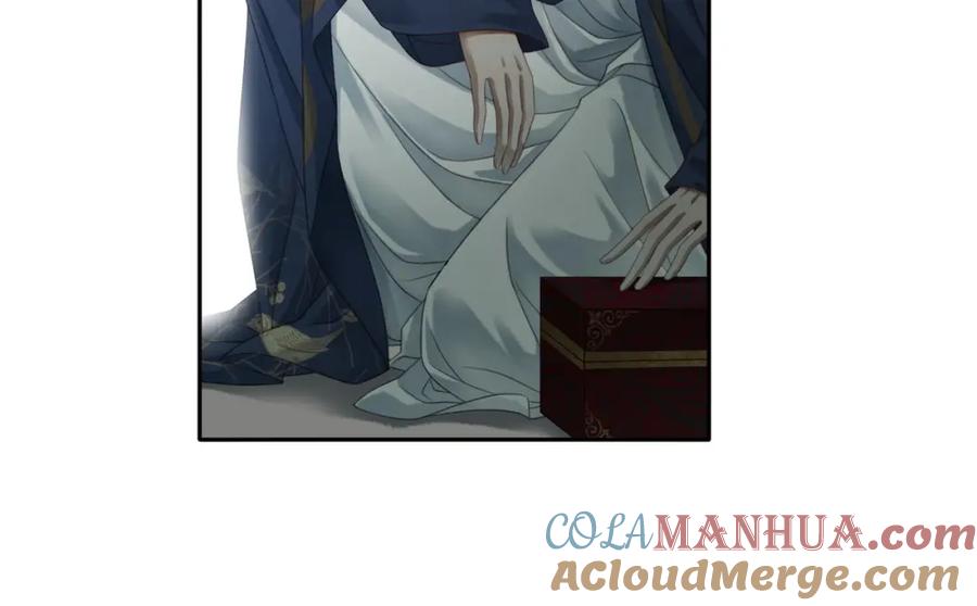 《谁养歪了我的反派男主》第27话 被偏爱的 第41页