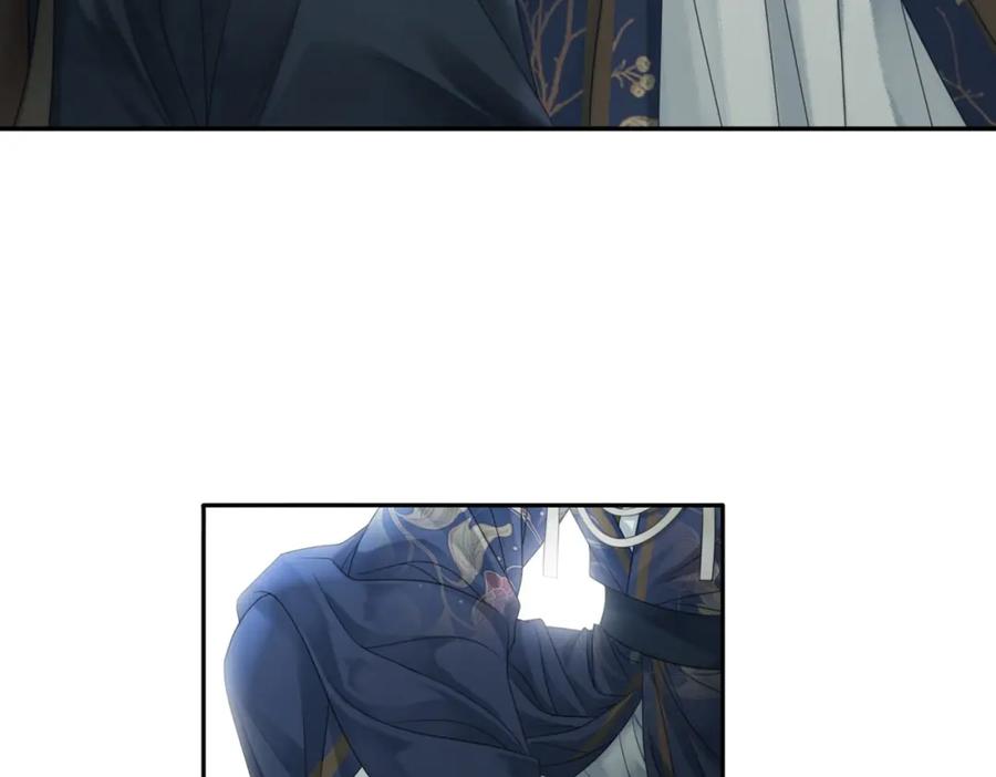 《谁养歪了我的反派男主》第27话 被偏爱的 第40页