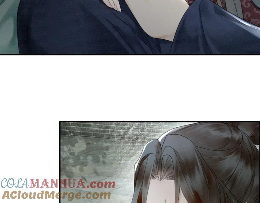 《谁养歪了我的反派男主》第27话 被偏爱的 第73页